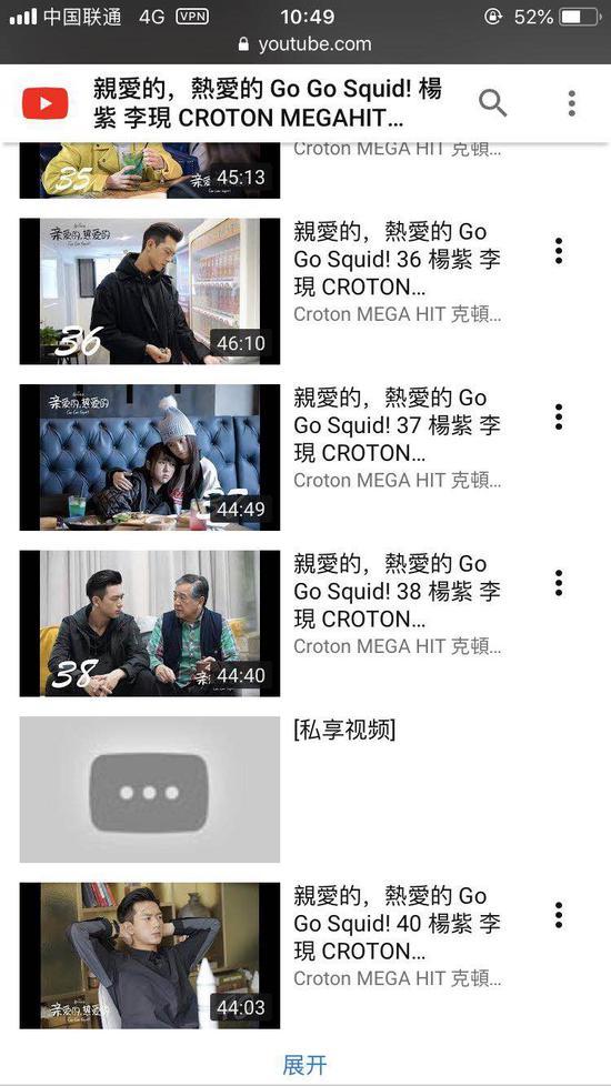 图为海外视频网站YouTube网站截图