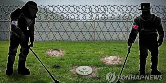 朝韩今启动非军事区扫雷行动 落实《板门店宣