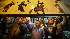 2018“晒年味”入选作品展