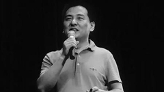 第二期评委：柴选