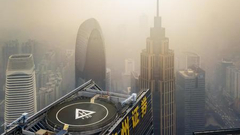 寻找城市之光第6期