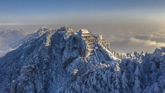 《雪霁九华》 摄影：@jhshq