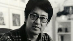 第九期评委：史民峰