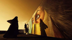 2019莫斯科国际摄影奖