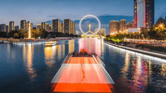 寻找城市之光第7期