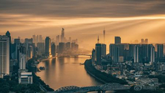 寻找城市之光第2-3期