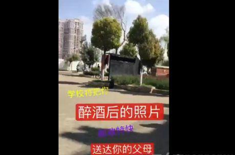 ▲视频截图。