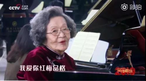 来源:视频截图