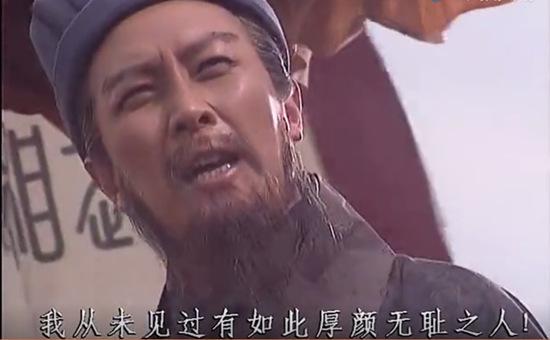 老版电视剧《三国演义》这一幕,成为“鬼畜”文化的重要素材。