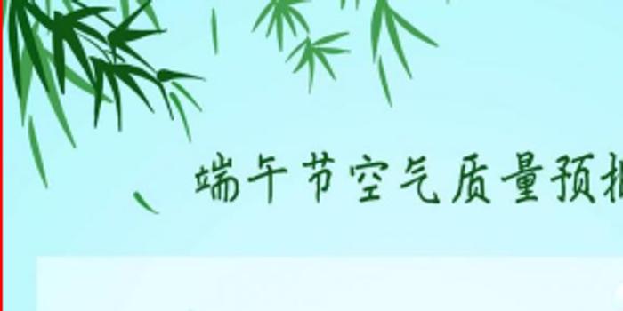 11选5赚钱