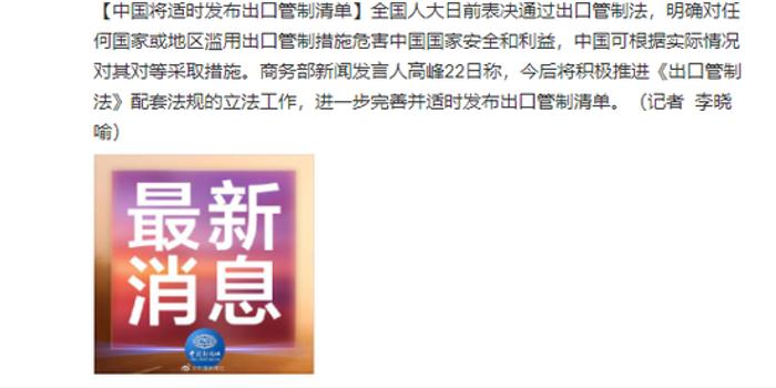 危氏全国有多少人口_姓云全国人口有多少