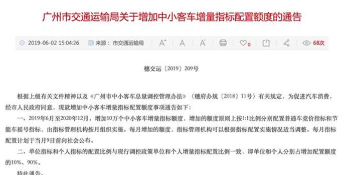 晚上睡觉出汗