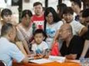 天津起火公寓曾因消防隐患被举报