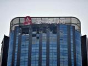 天津火灾公寓投资收购方：已成立应急小组