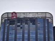 媒体:天津火灾致10死5伤 跟被举报隐患有无关系?