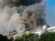 天津城市大厦火灾事故调查结果公布 11人被刑拘