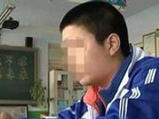 14岁男孩被麻省理工录取？ 人民日报：假新闻