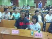 12岁女孩获10万奖学金:高考620分 被誉“神童”