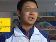 这条不高明的涉“神童”假新闻 把很多媒体都耍了