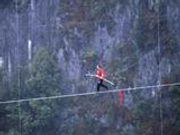 高空挑战第1人坠亡 专家:平台未尽提醒义务可追责