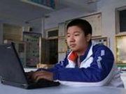 莱阳通报14岁神童签约麻省理工调查结果:核实不严