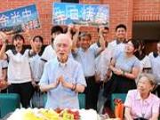 余光中最后露面：10月台湾中山大学为其为庆90大寿