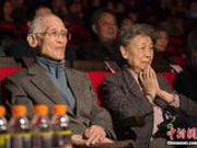 余光中重视中文教育 为女选婿有条件:中文须精通