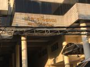 重庆领队遗体已运往曼谷 当地华人募捐近20万元