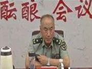 马涛任湖北省委委员常委 现任湖北省军区司令员