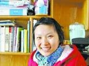 复旦海归女博士于娟接受“神医”饥饿疗法 病情恶化去世