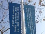 告别于学术黄金期：追思2014早逝的学者