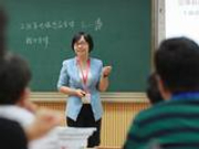 中国高校青年教师调查：“工蜂”族是高压人群