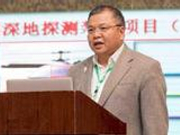 地球物理学家吉林大学教授黄大年逝世