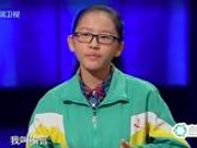 00后CEO吐槽:我拿百万投资 成年人还在打王者荣耀