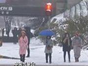 雨雪再袭中东部 中央气象台发布暴雪暴雨双预警