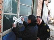 加工厂被举报造假驴肉 厂房污水横流油渍随处可见