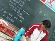 女生被男同学刺死 死者母亲：凶手家属未现身道歉