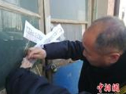 “驴肉火烧之乡”被曝造假后:品牌老店受冲击不大