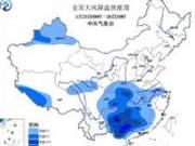 寒潮蓝色预警：23至26日中东部局地降温将达12℃