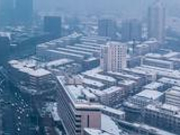 陈吉宁：北京今年GDP增速6.5%左右