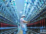 山东2017年GDP首超7万亿 比上年增长7.4%