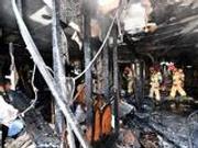 韩医院火灾致37死143伤 政府被指应对不善