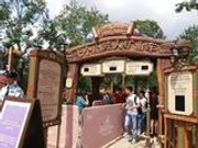 新京报评迪士尼万元插队费：收费必须是公开公平