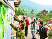 小村庄和大城市的“远山结亲”