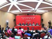 【两会聚焦】破题“乡村振兴” 贵州有“原创解法”