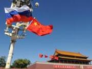 外交部长王毅：中俄关系没有最好只有更好
