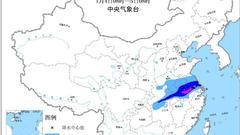 暴雪橙色预警：河南湖北等5省部分地区有大到暴雪