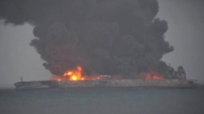 交通部“辟谣”事故影响