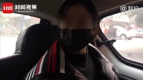 捡狗人称没套牢掉下去