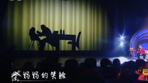 你还记得吗 年少的时候/妈妈站在家门口的呼唤/这一声呼唤 妈